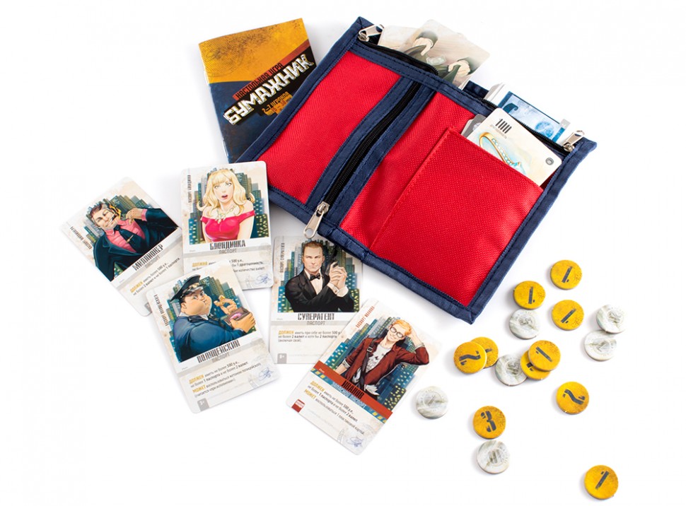 Настольная игра "Бумажник" 8+