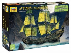 Модель сборная 1:350 &quot;Летучий Голландец&quot;