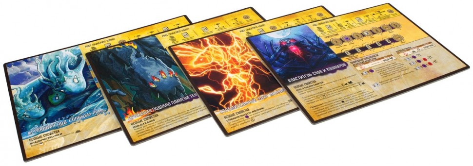 Настольная игра "Остров духов" 13+