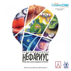 Настольная игра &quot;Нефариус&quot; 10+