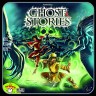 Истории с призраками (Ghost Stories)