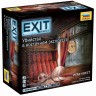 Настольная игра квест "Exit. Убийство в восточном экспрессе" 12+
