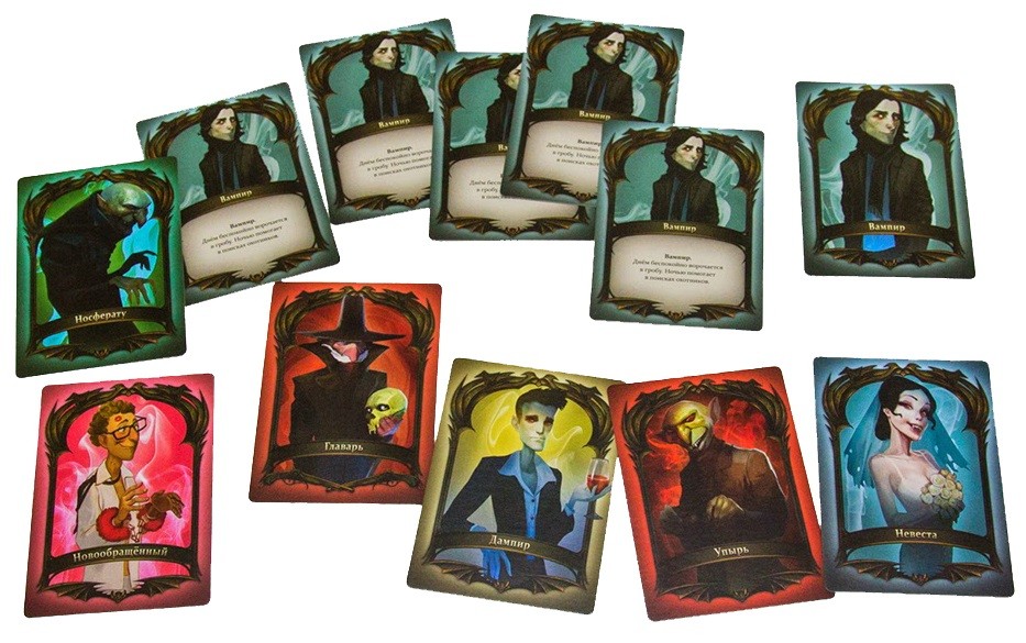 Настольная игра "Мафия. Кровная месть"