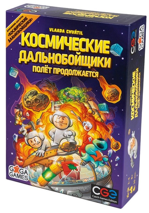 Настольная игра "Космические дальнобойщики. Полёт продолжается" (доп.)