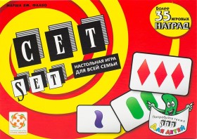 Настольная игра &quot;Сет&quot; (Set) 6+