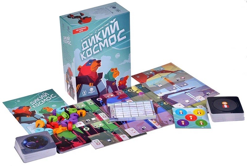 Настольная игра "Дикий космос" 10+