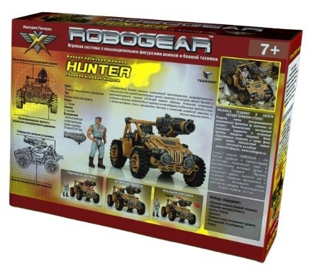 Набор Robogear "HUNTER" (Хантер)