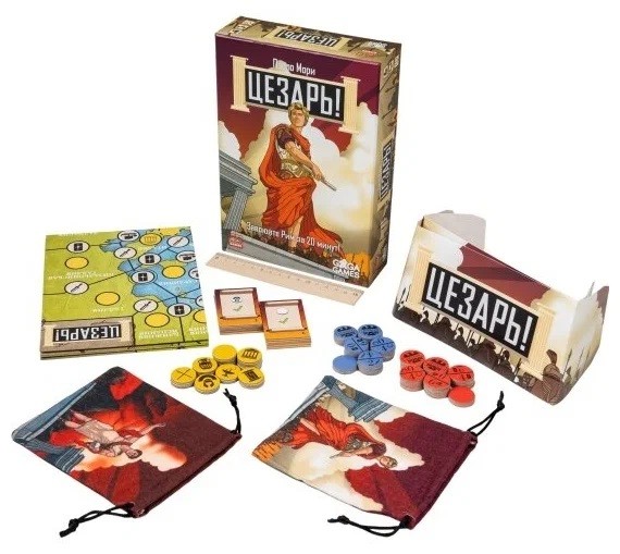 Настольная игра "Цезарь!" 12+