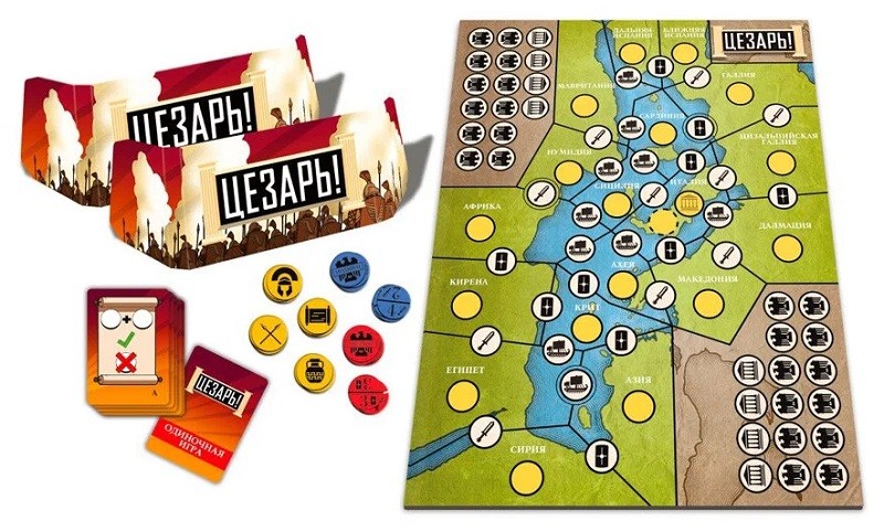Настольная игра "Цезарь!" 12+