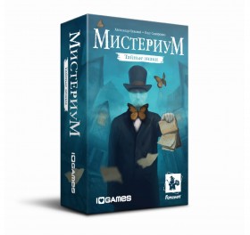 Настольная игра &quot;Мистериум. Тайные знаки&quot; (доп.)