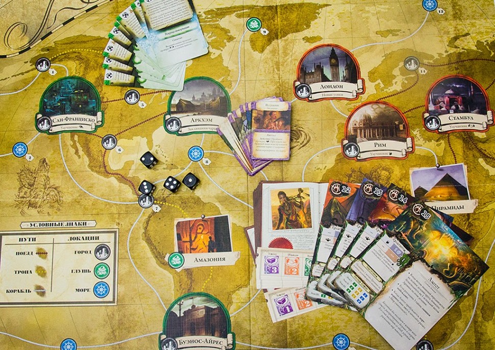 Настольная игра "Древний Ужас" 13+