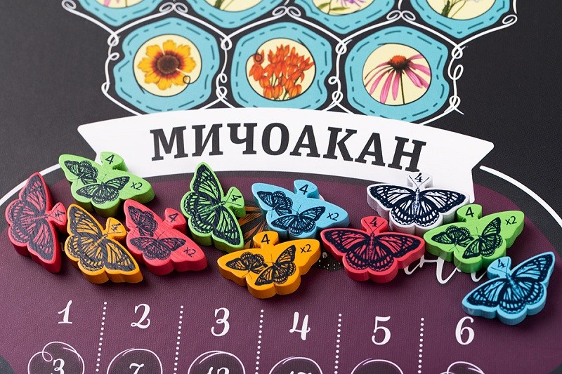 Настольная игра "Марипосас" 12+