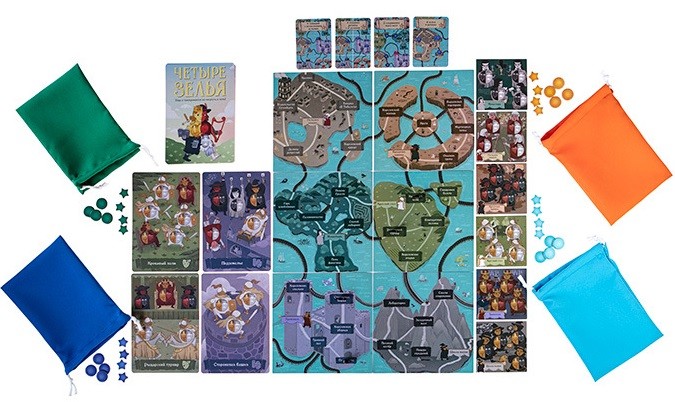 Настольная игра "Четыре зелья" 10+