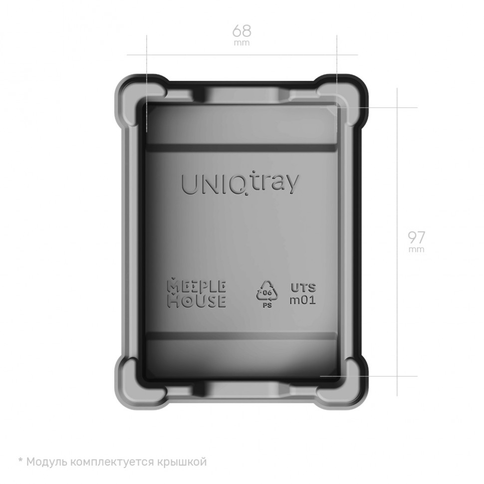Пластиковый кардтрей под стандартные карты UTS Model 01