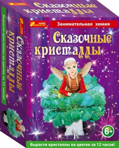 Ракета. Сказочные кристаллы "Лесной эльф" арт.12138017