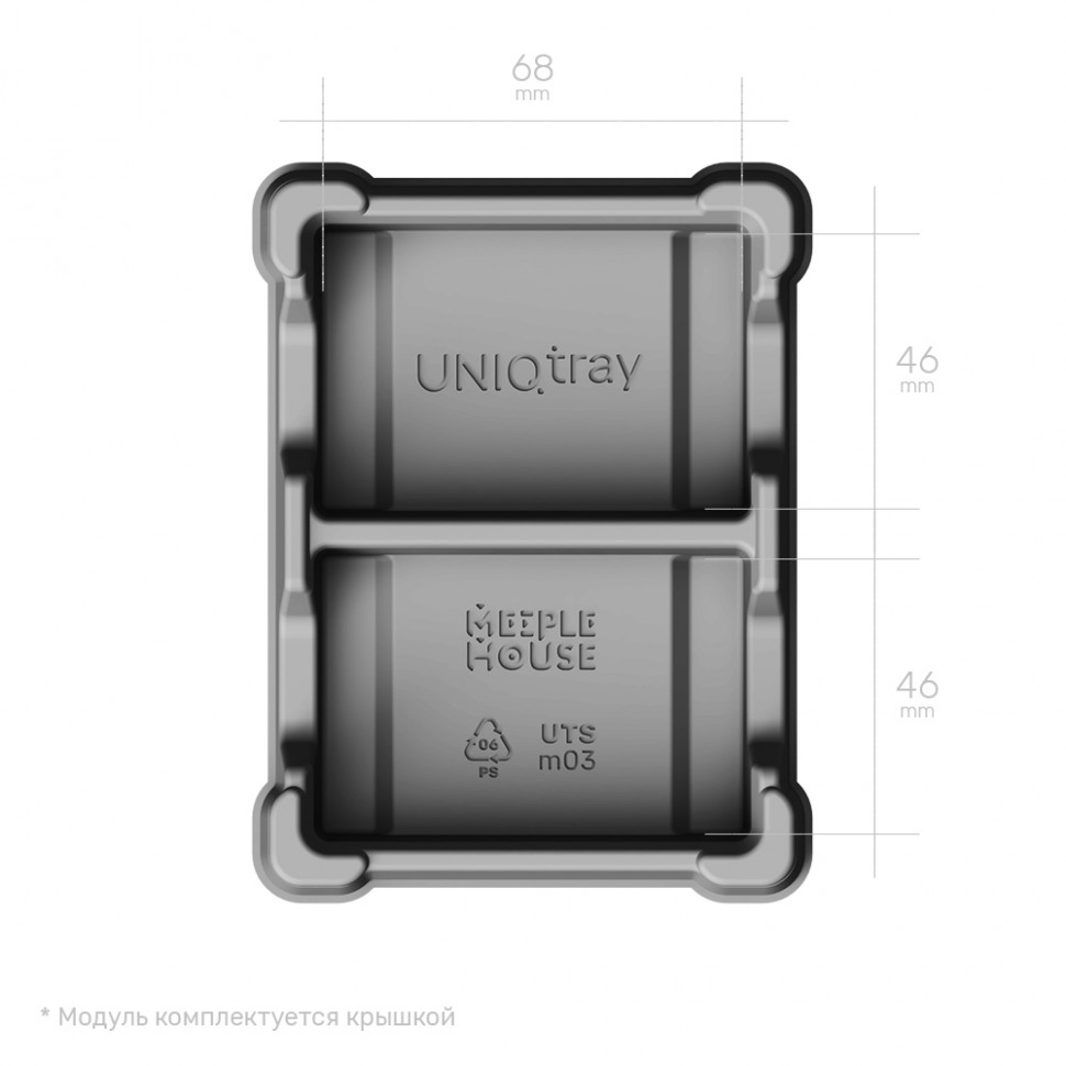 Пластиковый кардтрей под мини-карты UTS Model 03