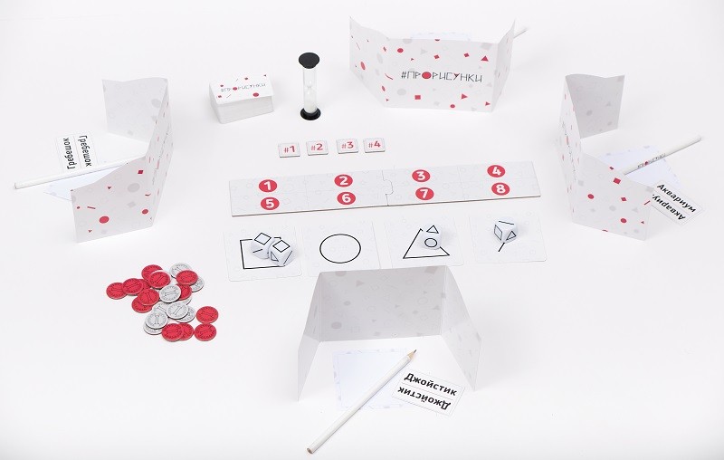 Настольная игра "#ПроРисунки" 8+