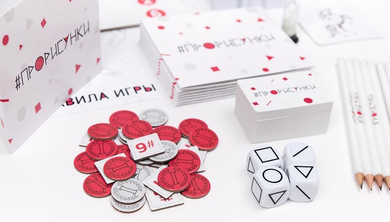 Настольная игра "#ПроРисунки" 8+