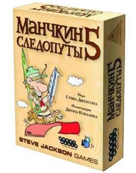 Настольная игра &quot;Манчкин 5. Следопуты&quot; (доп.)
