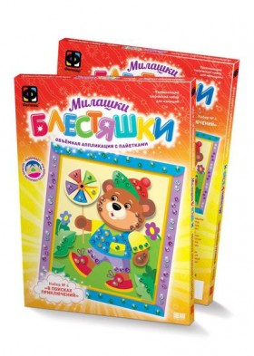 257034 Аппликация с пайетками &quot;Мишка&quot;/55