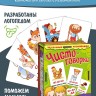 Набор карточек "Чистоговорки" в дер. коробке