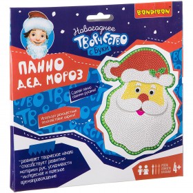 BONDIBON ВВ2146 Набор для творчества &quot;Панно Дед Мороз&quot;