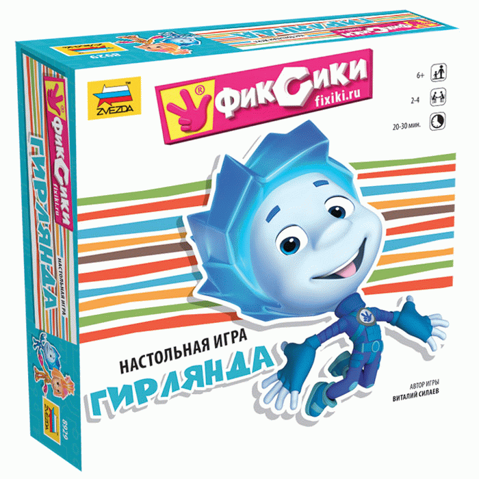 Зв.8929 Наст. игра "Фиксики.Гирлянда" /5
