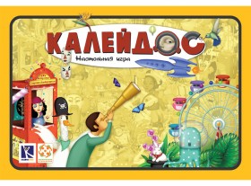 Настольная игра &quot;Калейдос&quot; 8+