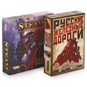 Набор Игр &quot;Только Хардкор 2&quot;: Steam + РЖД