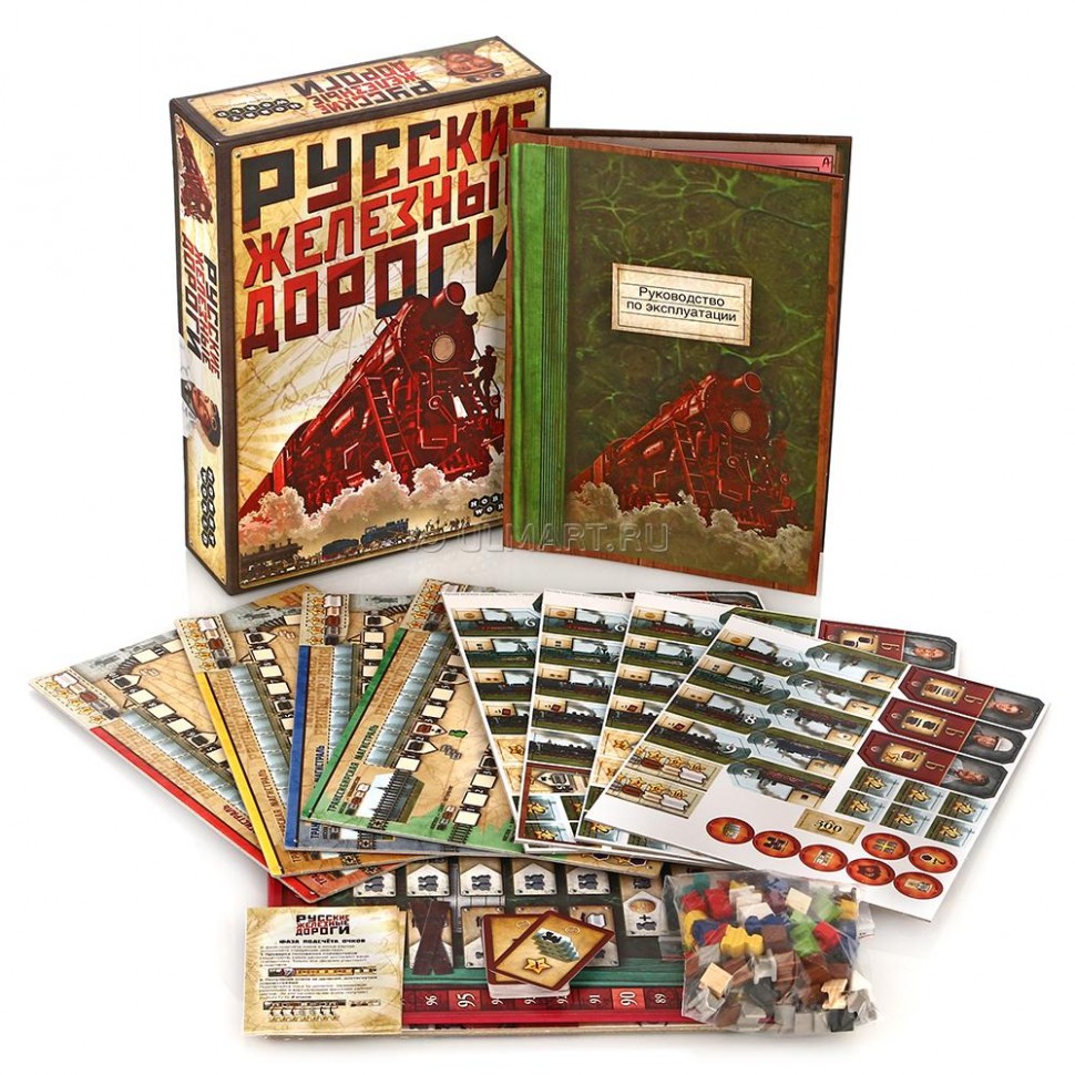 Набор Игр "Только Хардкор 2": Steam + РЖД