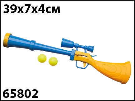 Ружье "Пинг-понг" арт.65802
