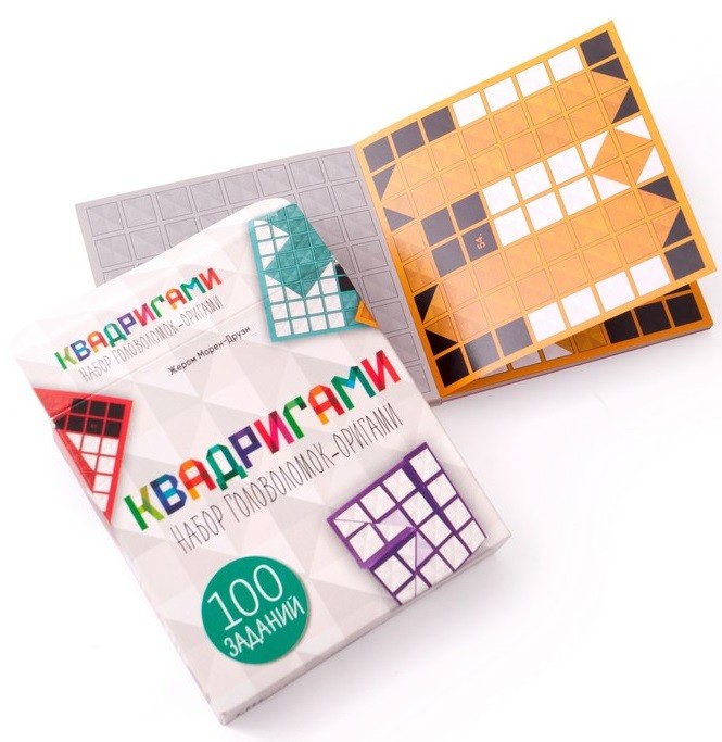 Настольная игра-головоломка "Квадригами" 10+