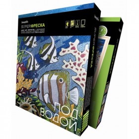 427102 Супер фреска &quot;Под водой&quot;  /3