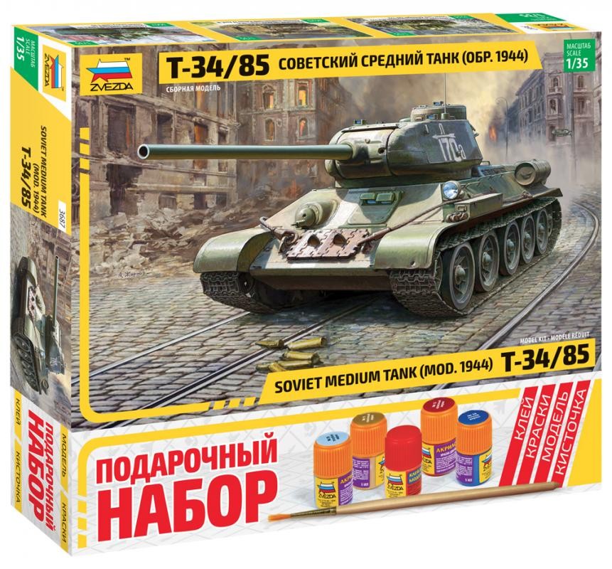 Модель сборная подарочная "Советский средний танк "Т-34/85" (обр.1944г.)