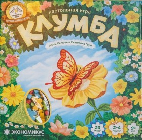Настольная игра &quot;Клумба&quot; 9+