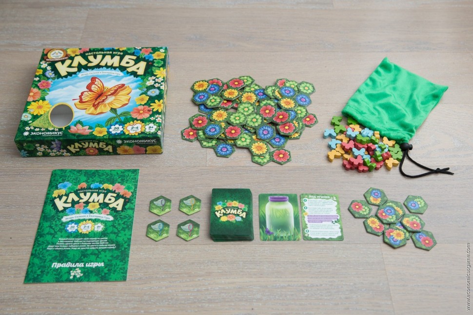 Настольная игра "Клумба" 9+