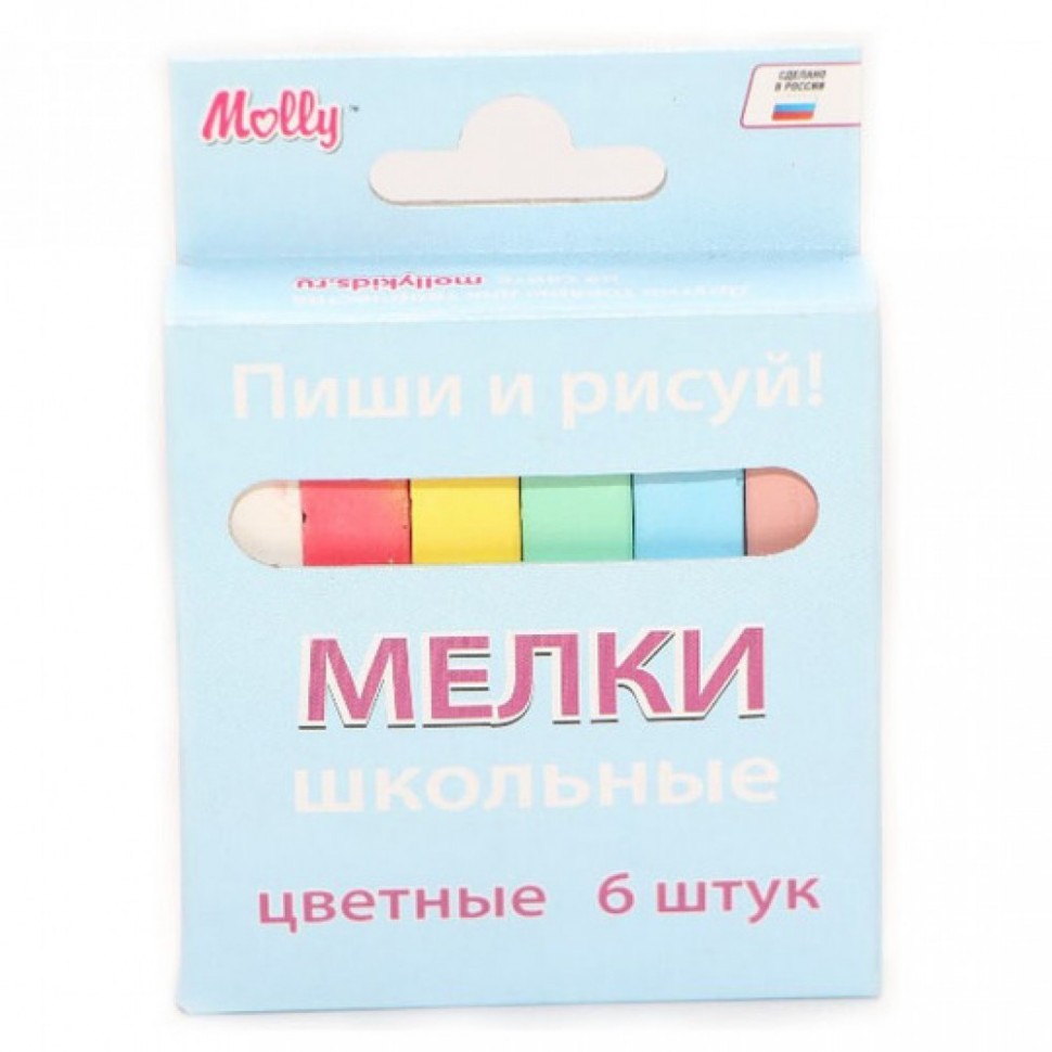 Molly. MSK 006C/8 Мел школьный 6 шт цветной в картонной коробке 1/80