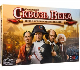 Настольная игра &quot;Сквозь века&quot; 14+