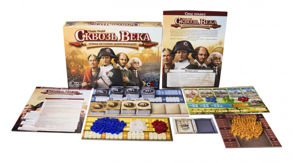 Настольная игра "Сквозь века" 14+