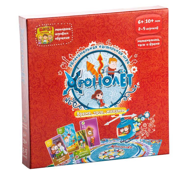 Банда умников. Настольная игра "Хронолёт" 6+, 10+