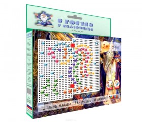 00-051 Мозаика серии “ВОЛШЕБНЫЕ ИСТОРИИ” В гостях у Сказочника