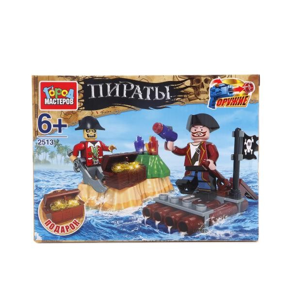 Город мастеров. Конструктор арт.2513-R "Пираты:плот" с фигурками