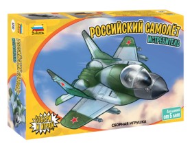 Зв.5210 Самолет &quot;Российский истребитель&quot;/20