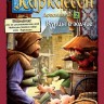 Настольная игра "Каркассон. Купцы и зодчие" (2 доп.)