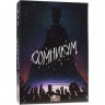 Сомникум
