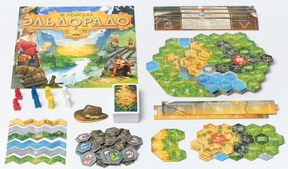 Настольная игра "В поисках Эльдорадо" 10+