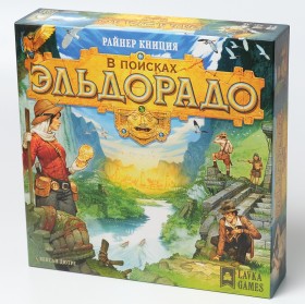 Настольная игра "В поисках Эльдорадо" 10+
