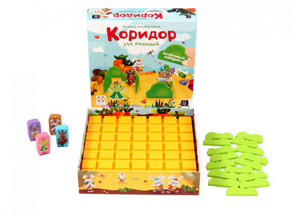 Настольная игра "Коридор для малышей" 4+