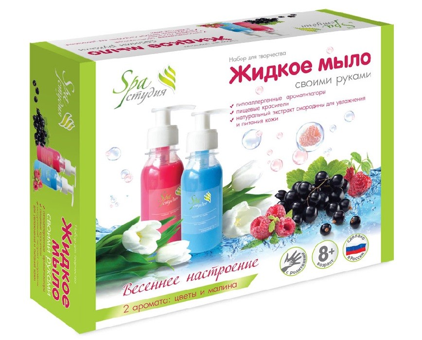 Развивашки.С0305 Жидкое мыло своими руками "Весеннее настроение"