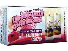 Свечная студия &quot;Цветочная фантазия&quot;